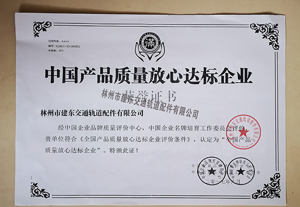 微信圖片_20191005163027