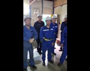 每日開工前會(huì)議【視頻】